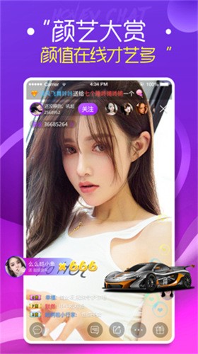 妖精影院安装包免费下载app下载