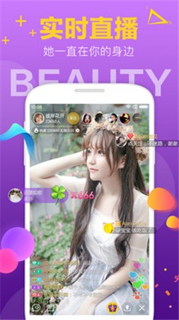 力力影视2024最新版