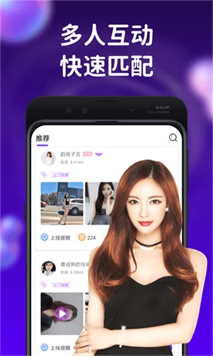 磁力天堂樱桃bt在线搜索下载