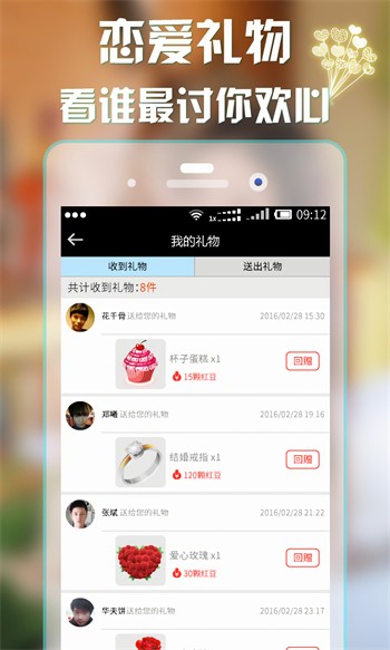 蜜桃视频软件下载入口