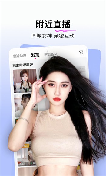蜜桃视频软件下载入口