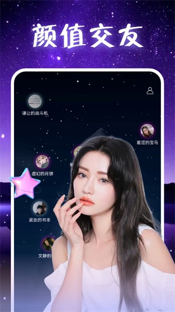 992tv影视app下载入口免费版下载