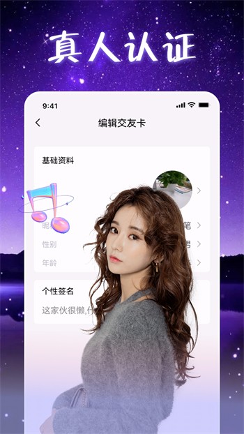 992tv影视app下载入口免费版下载