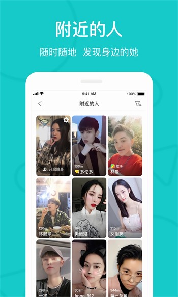 妖精视频软件下载安装在线观看免费