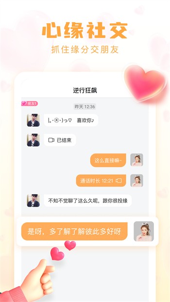 老司机带带我免费看最新优享版