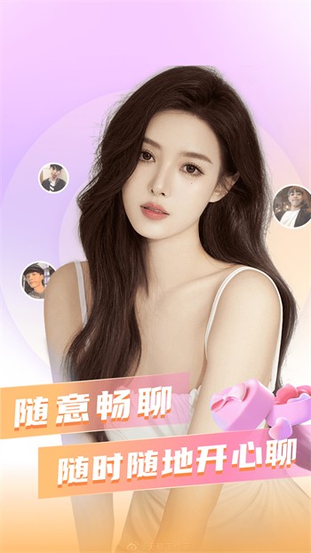 老司机带带我免费看最新优享版