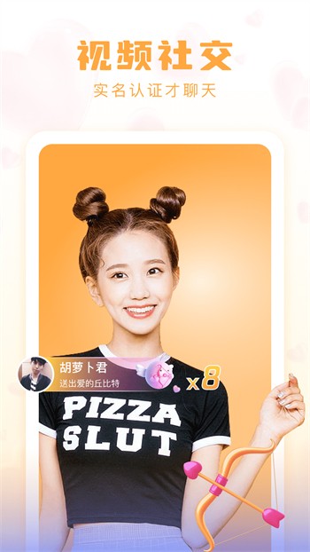 老司机带带我免费看最新优享版