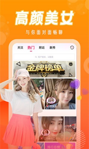 樱桃视频软件免费下载下载