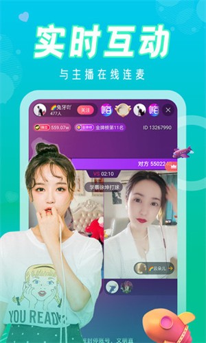 樱桃视频软件免费下载下载