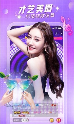 旧版幸福宝ios下载版最新版