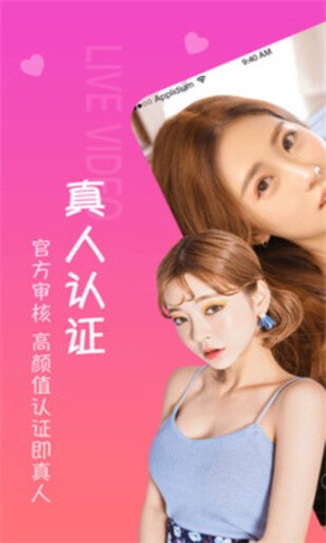 糟老头旧版本安装包下载地址观看下载