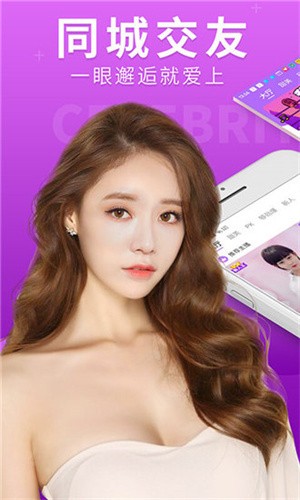 草莓短视频在线观看app最新版