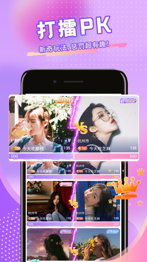 one老杀官网下载入口免费版下载