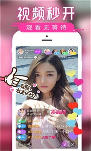 福建导航app在线下载本下载