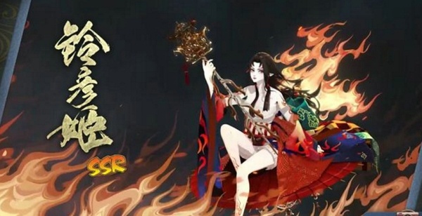 阴阳师铃彦姬御魂怎么搭配 SSR铃彦姬御魂搭配攻略