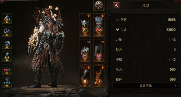 暗黑破坏神不朽武僧新传奇装备怎么样