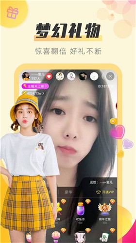 小蝌蚪旧版播放器免费下载下载