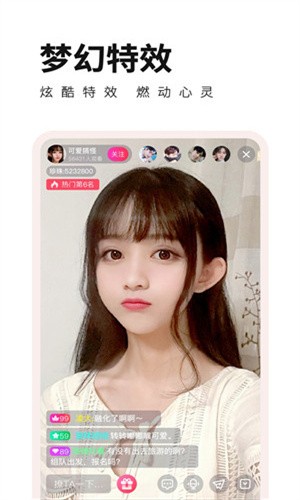 春木漫画2024最新版