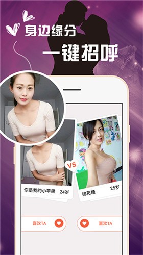 18款禁用app软件免费大全最新版下载