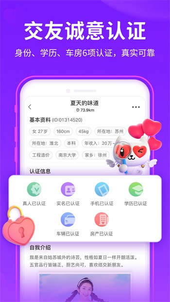 猫扑视频高清版app免费