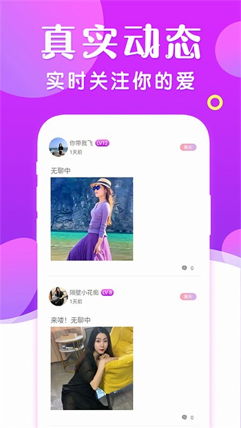 青苹果乐园影视下载地址app下载