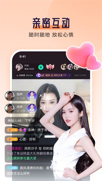 飘雪影视在线观看西瓜高清版视频
