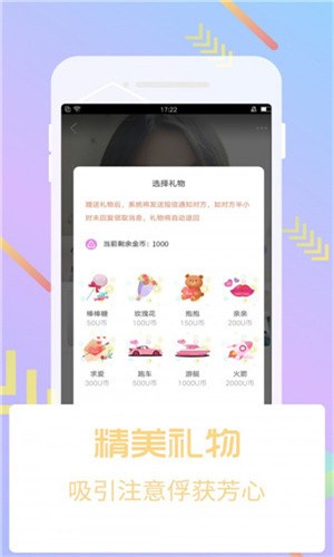 第一福利官方导航下载