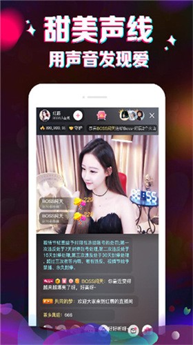 第一福利官方导航下载