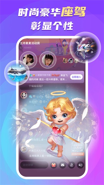 黄金网站app观看大全天涯下载