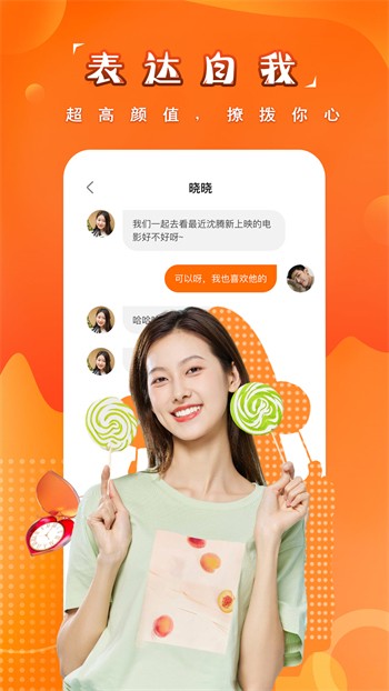绿巨人秋葵芭乐榴莲丝瓜免费版下载