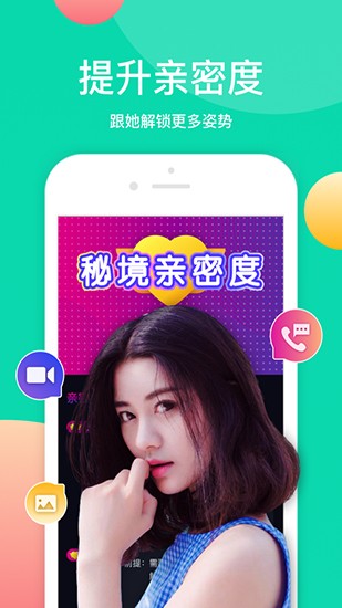 快猫短视频app下载入口app下载