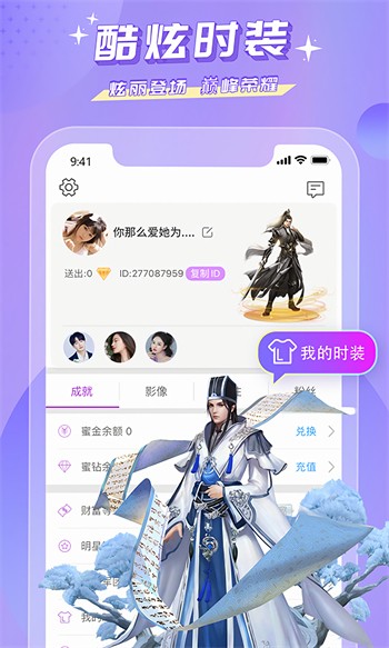 荔枝视频影院在线观看高清视频下载