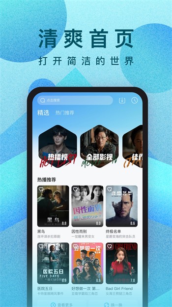 快狗视频app下载安装下载