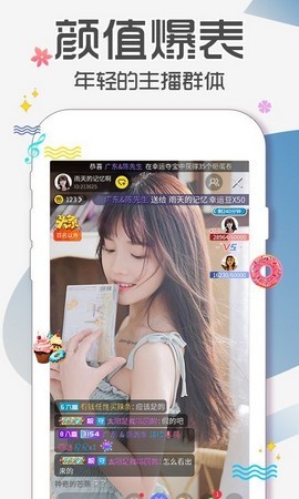 8848影院下载最新版下载