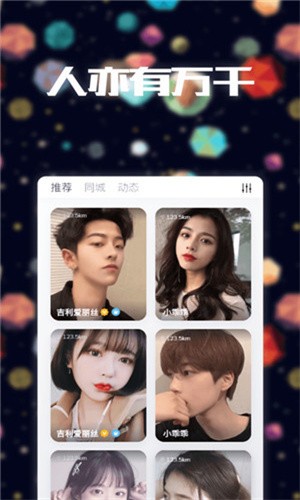 奶茶视频app下载安装最新版app下载