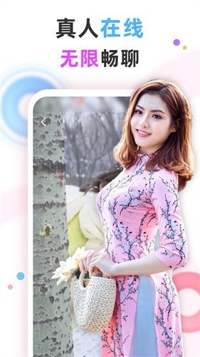 iavbobo最新版下载