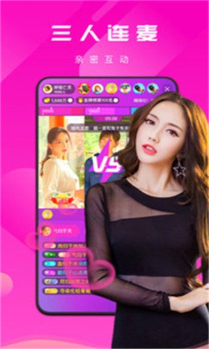 风信影视app轻量版