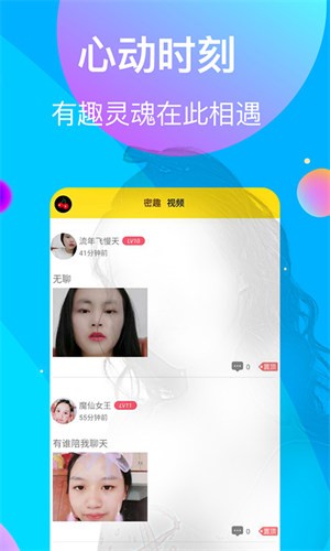 噼里啪啦在线看免费观看视频动漫