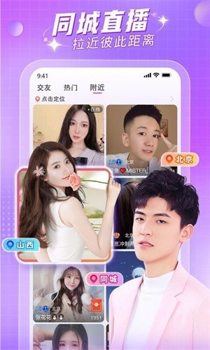 字母极乐园手机版下载入口