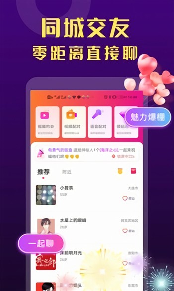 one.yg99.aqq一个致敬韩寒下载