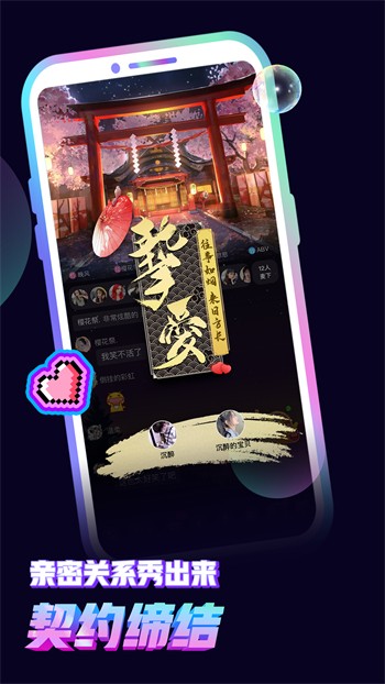 菠萝影视下载大全