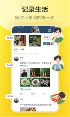 向日葵视频免费入口在线观看下载