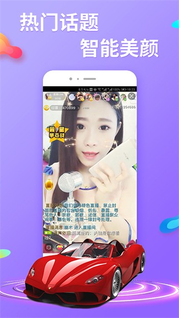 老a视频软件免费下载下载