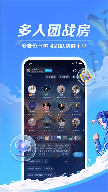 8848影院下载最新版下载