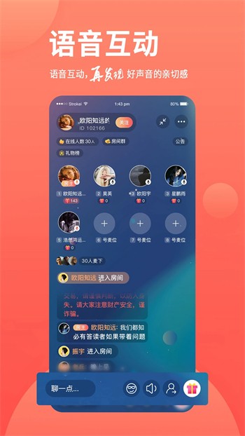 荔枝视频影院在线观看高清视频下载