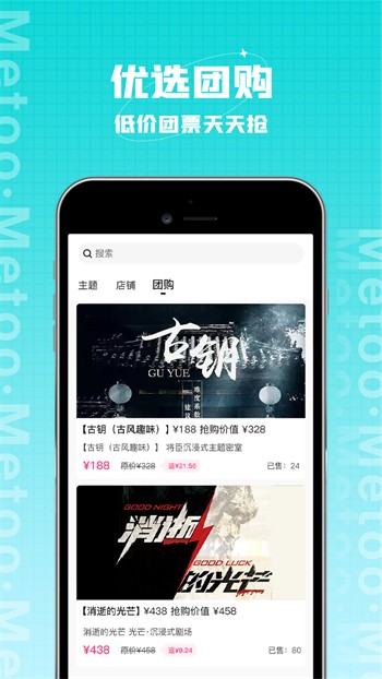 新点亮视频app下载