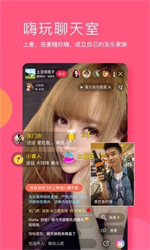 尤物视频yw193apk下载安装最新版