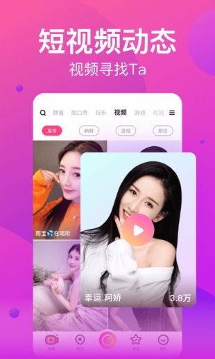 奶茶有容乃大app播放器下载大全本