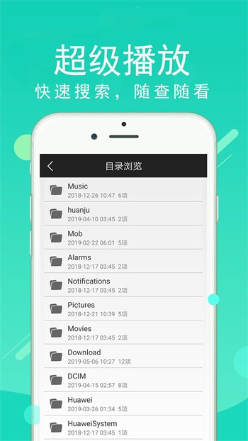 jm天堂漫画永久VIP免费版最新版