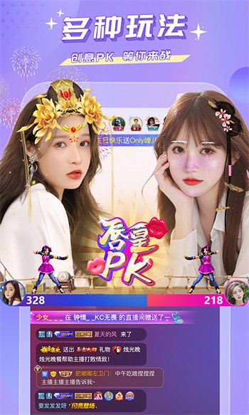 老王影院纯净版app在线观看版